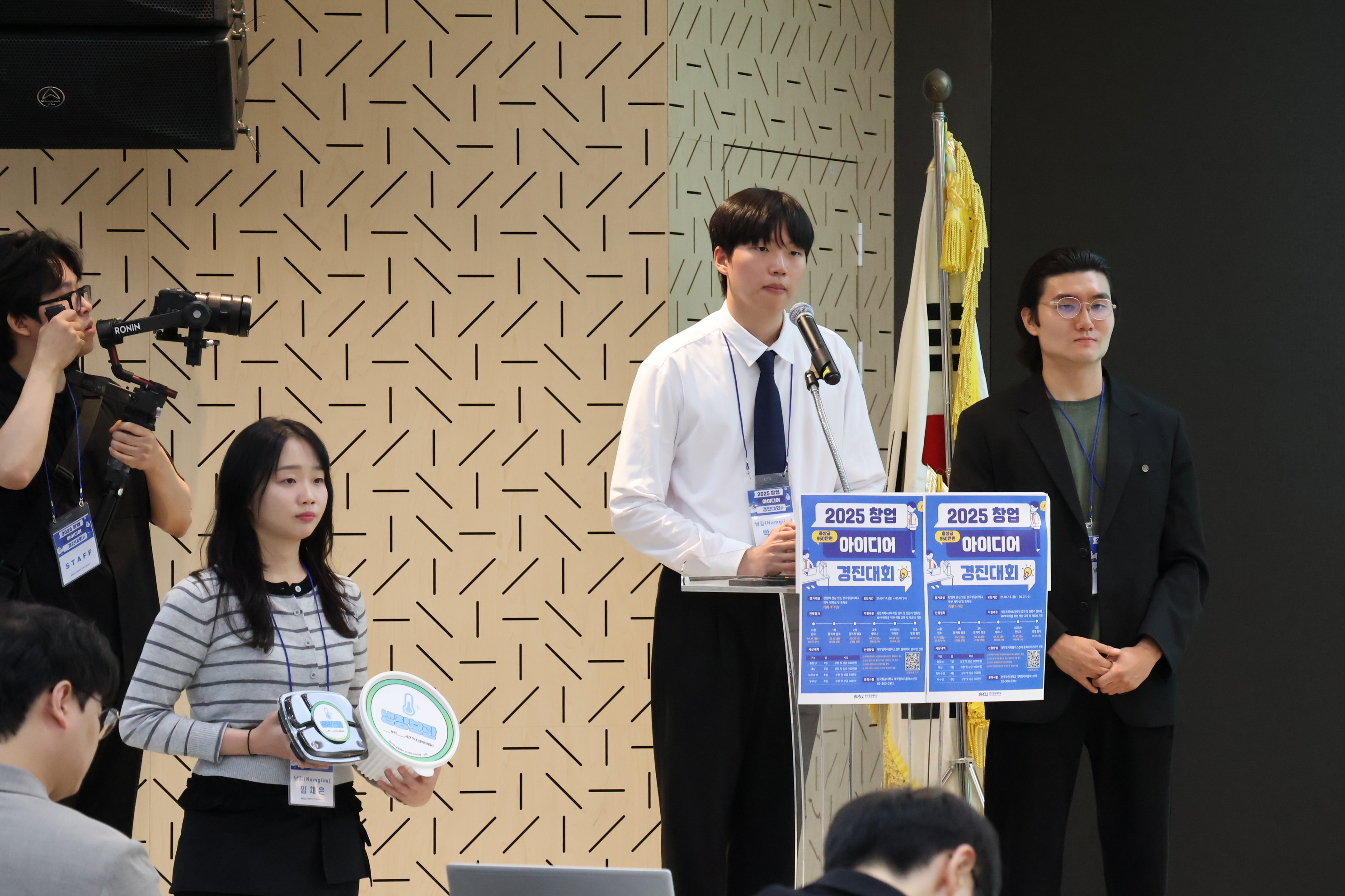 KakaoTalk_20250608_183129609