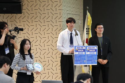 [학보사] 창업 아이디어 경진대회에 참가한 ‘남김’팀을 만나다