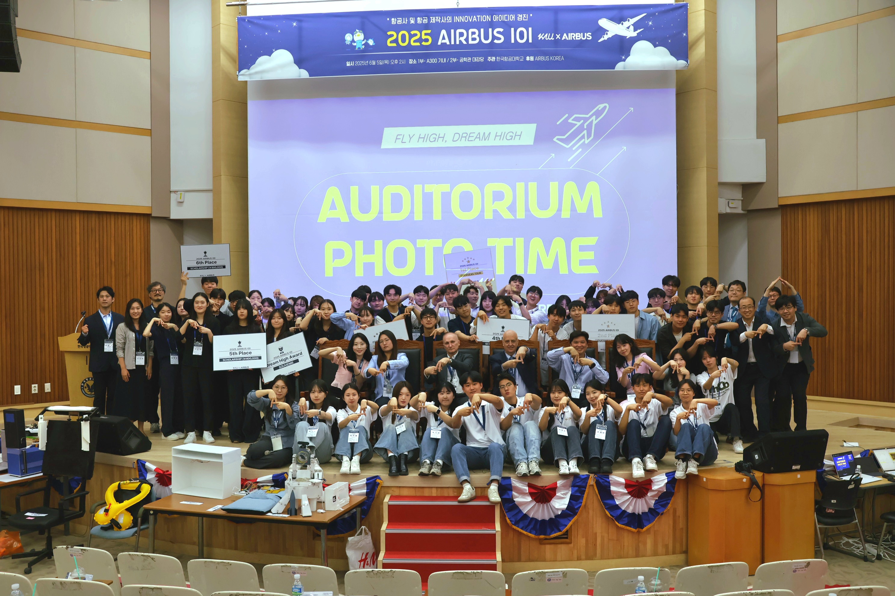 KakaoTalk_20250605_191649996