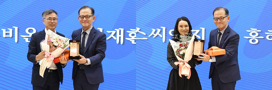 감사패