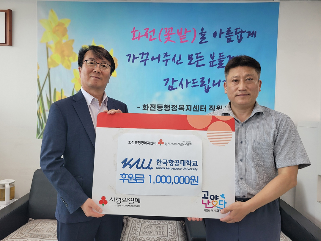 (홈피)봉사단2
