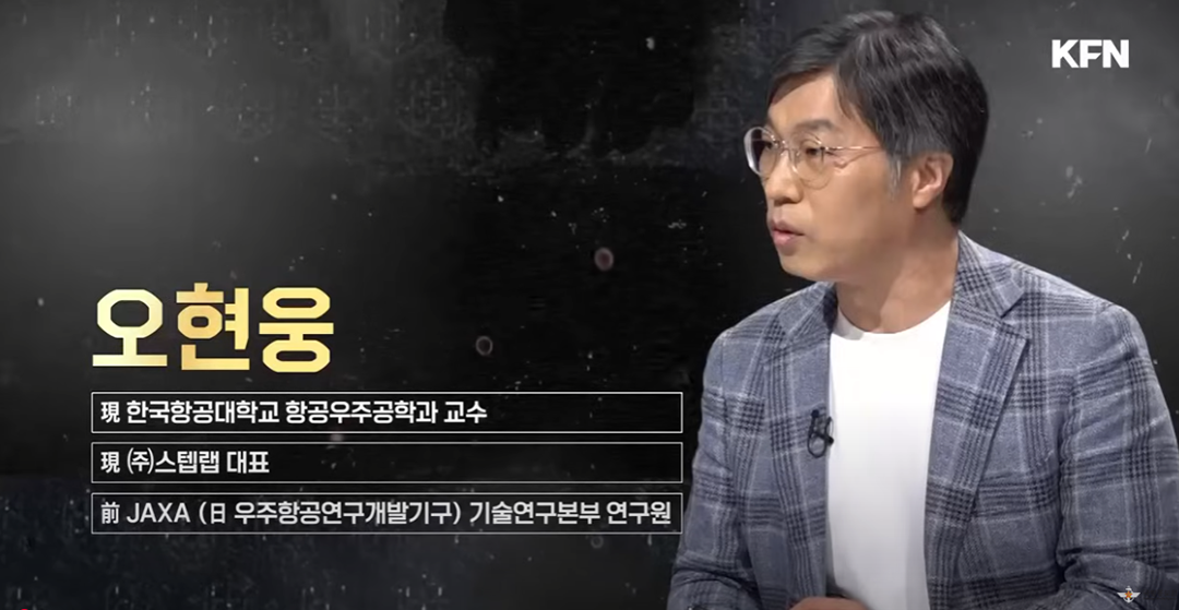오현웅