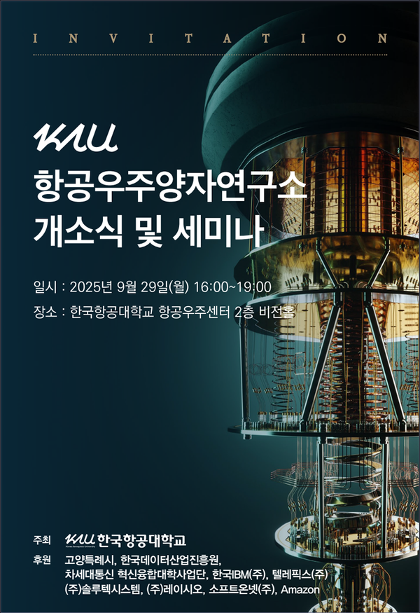 250926
