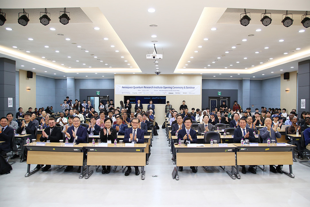 개소식1