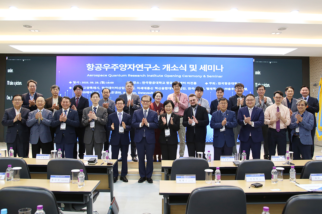 개소식2