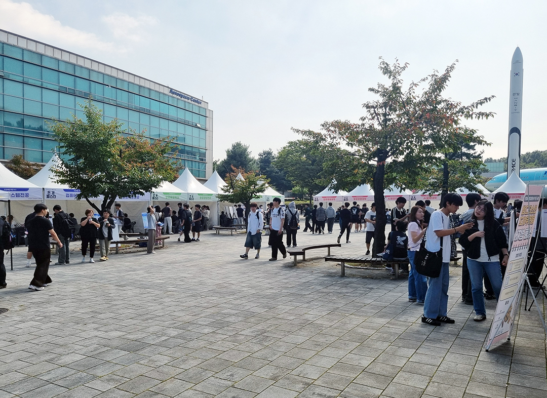 전공페스타2