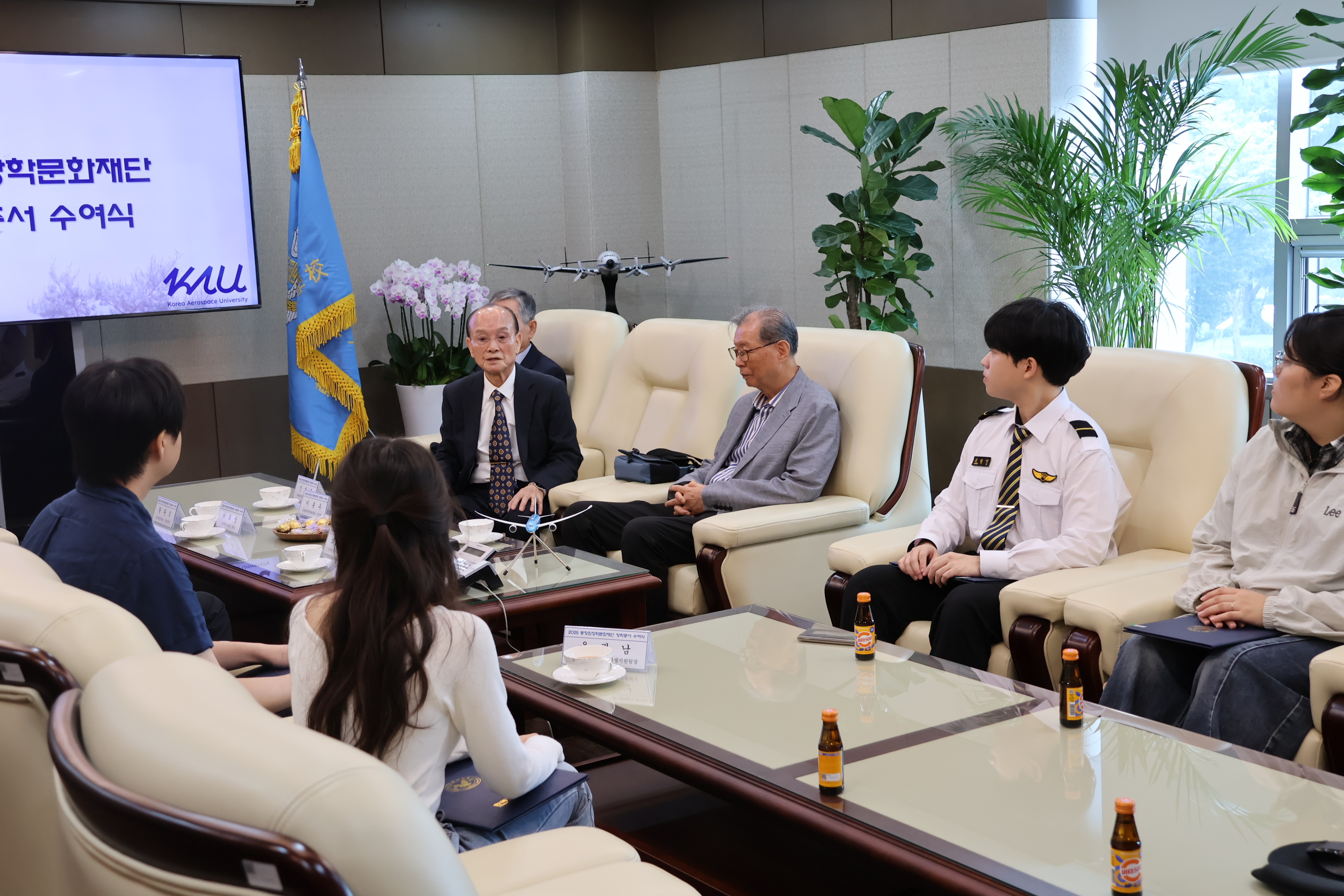 KakaoTalk_20251001_180620000