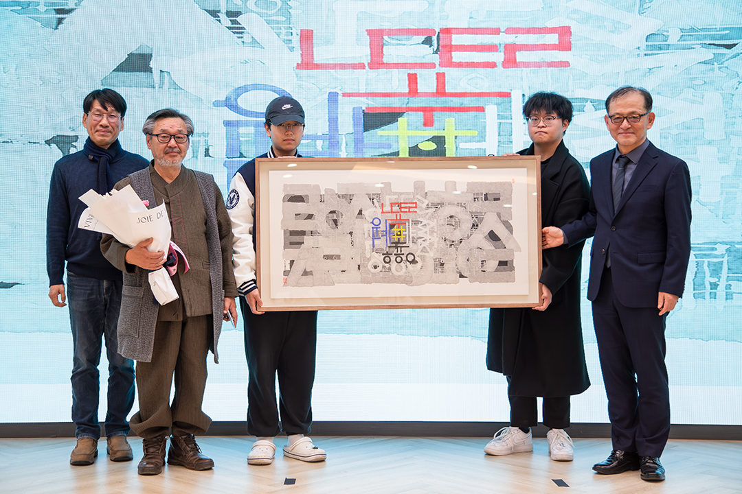 KakaoTalk_20251127_134109401