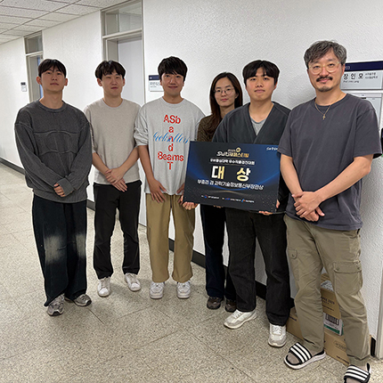 2025 SW인재페스티벌 대상 수상한 KABLO팀 인터뷰