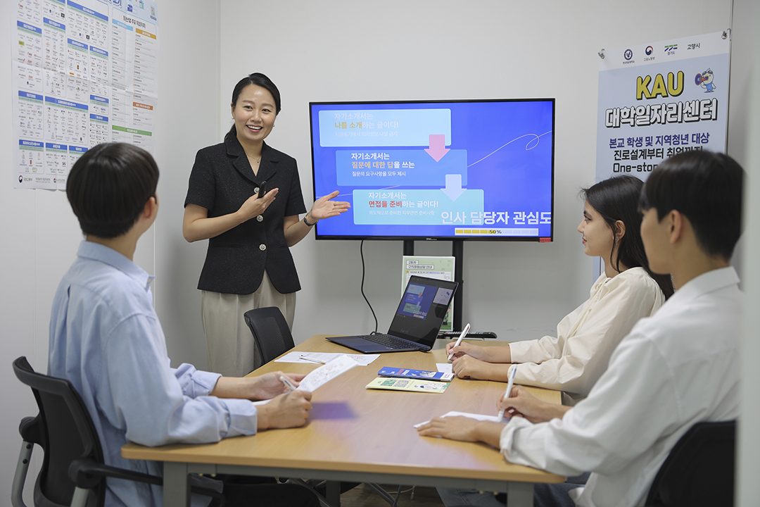 (홈피)한국항공대, 유지취업률
