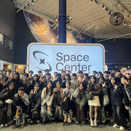 [학보사] 꿈을 현실로 마주한 시간, NASA–BOEING 탐방으로 만난 항공우주의 최전선