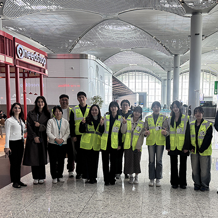 항공경영전공, 연 8천만 승객 오가는 iGA 이스탄불 공항 현장학습