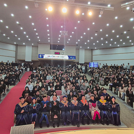 2026학년도 입학식 개최…항공우주 산업 도약기 맞아 신입생들과 함께 새 출발