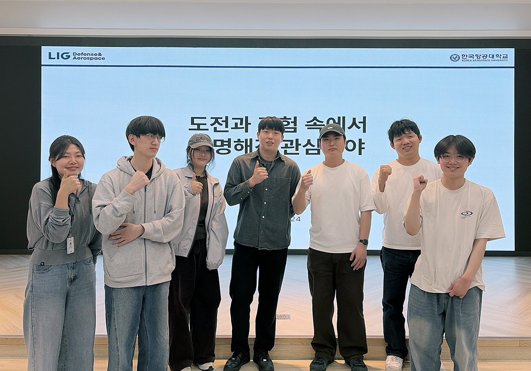새내기