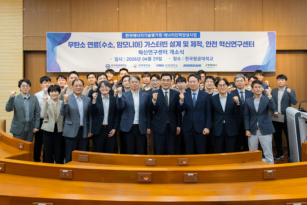 (홈피)혁신연구센터1
