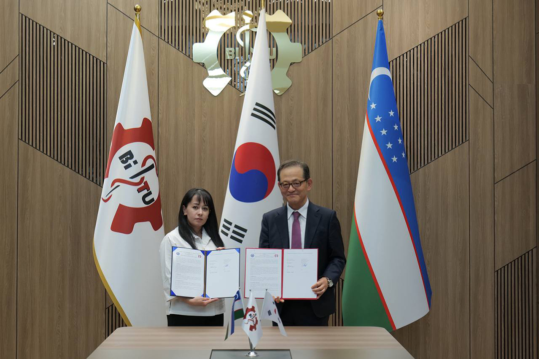 (홈피)한국항공대, 우즈벡 부하라 대학1