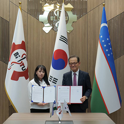 우즈벡 부하라혁신교육의과대와 항공경영 전공 복수학위 협정 체결