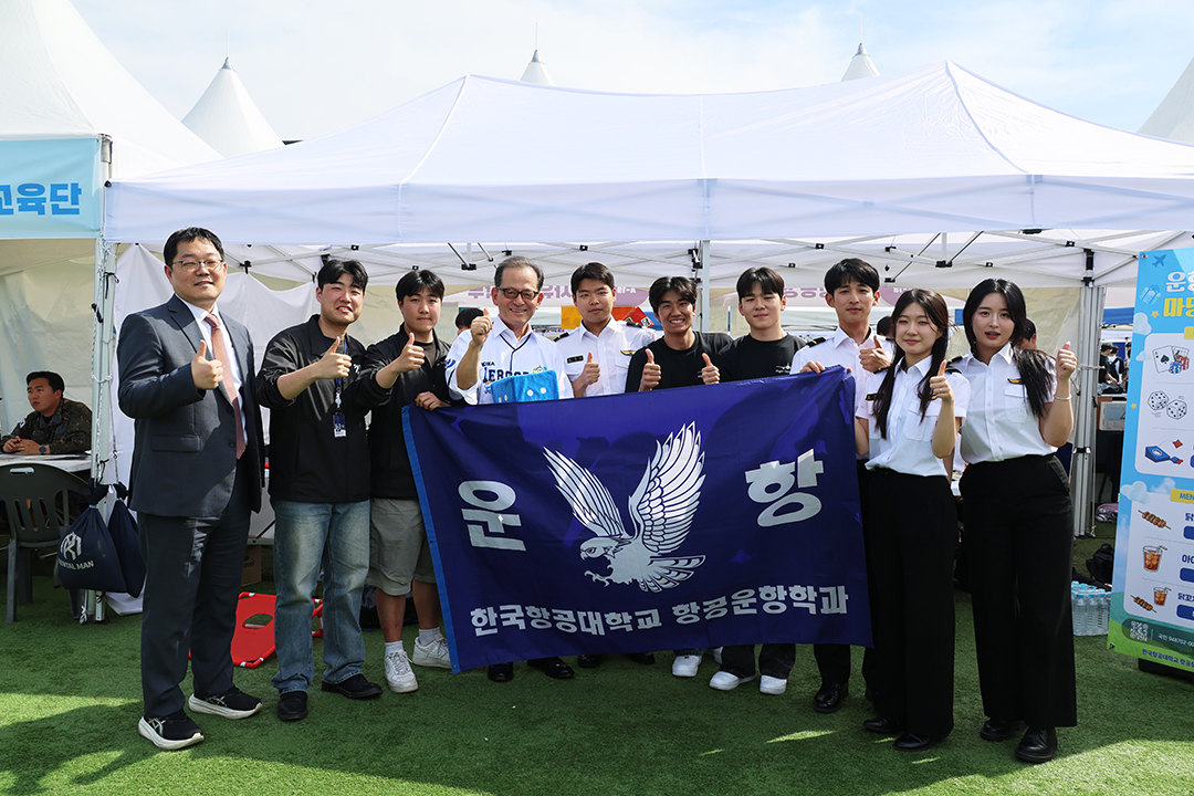 진로공감3