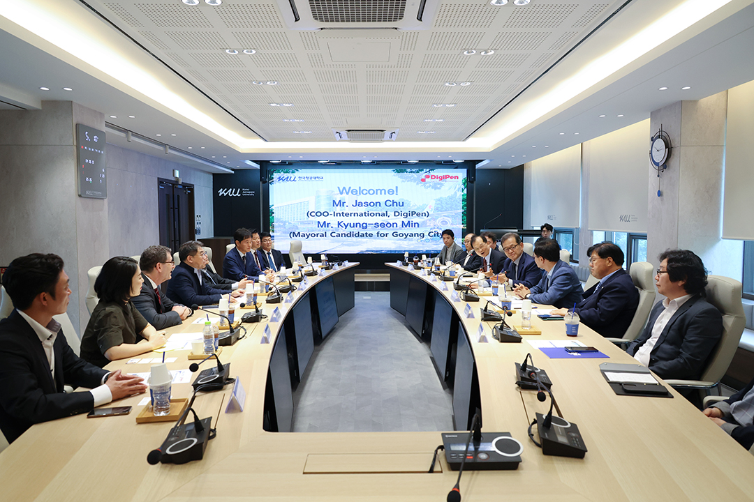 디지펜공과대학 본교방문