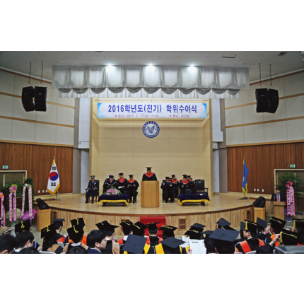 2016 전기학위수여식 개최 사진