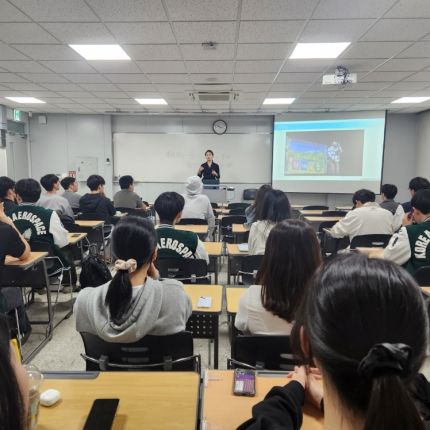 대학일자리센터, 신입생 대상 취업ㆍ진로 지원 설명회 개최 사진
