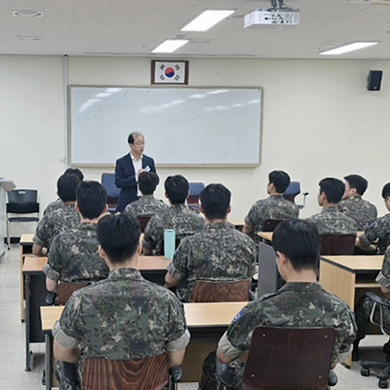 공군 학군단 53기 하계입영훈련 격려 방문