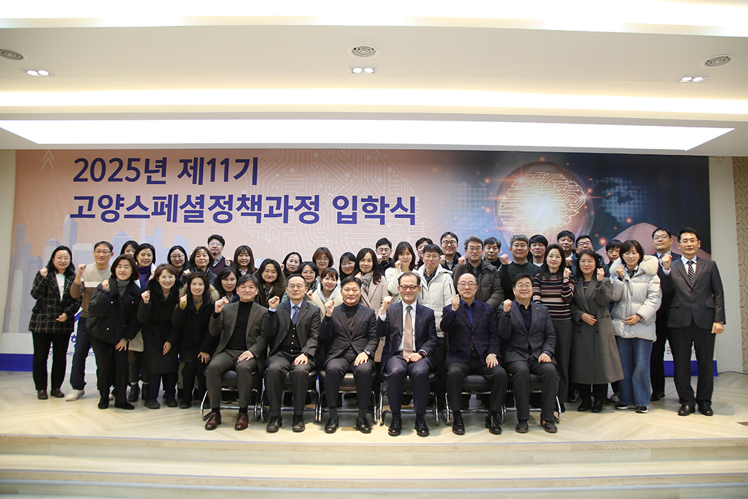 고양스페셜1(홈피)