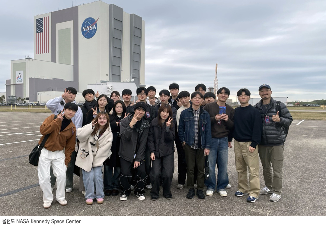 (홈피)올랜도 NASA’s Kennedy Space Center2