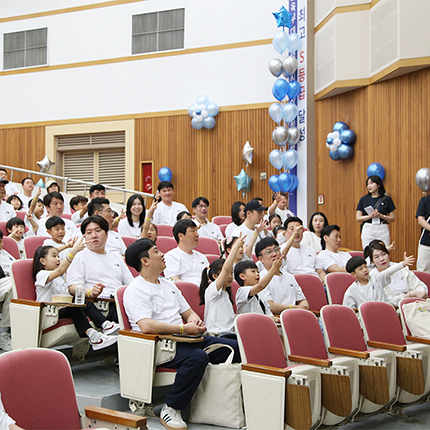 한진그룹 가족이 함께한 특별한 하루, ‘KAS×AAP Family Day’ 우리 대학에서 열려