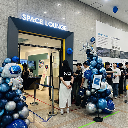 우리 대학 비교과 프로그램의 모든 것, ‘2025 KAU 비교과 엑스포’ 성황리에 개최