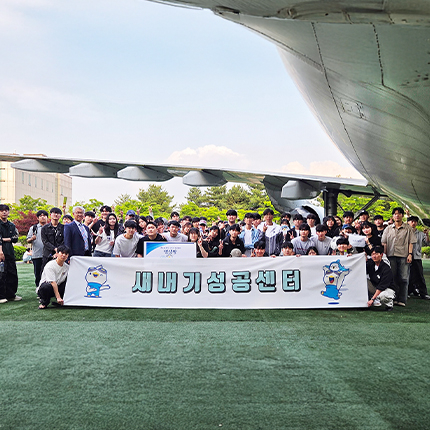 신입생에게 전한 조용한 격려… ‘디톡스 명상대회’