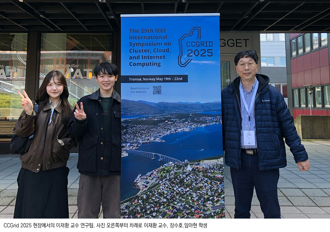 이재환 복사