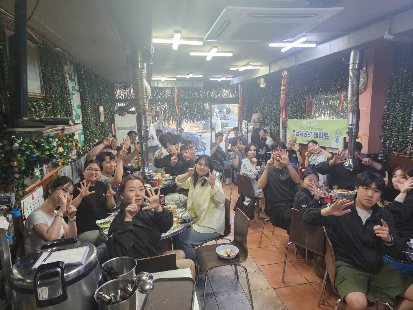 KakaoTalk_20250605_133130140
