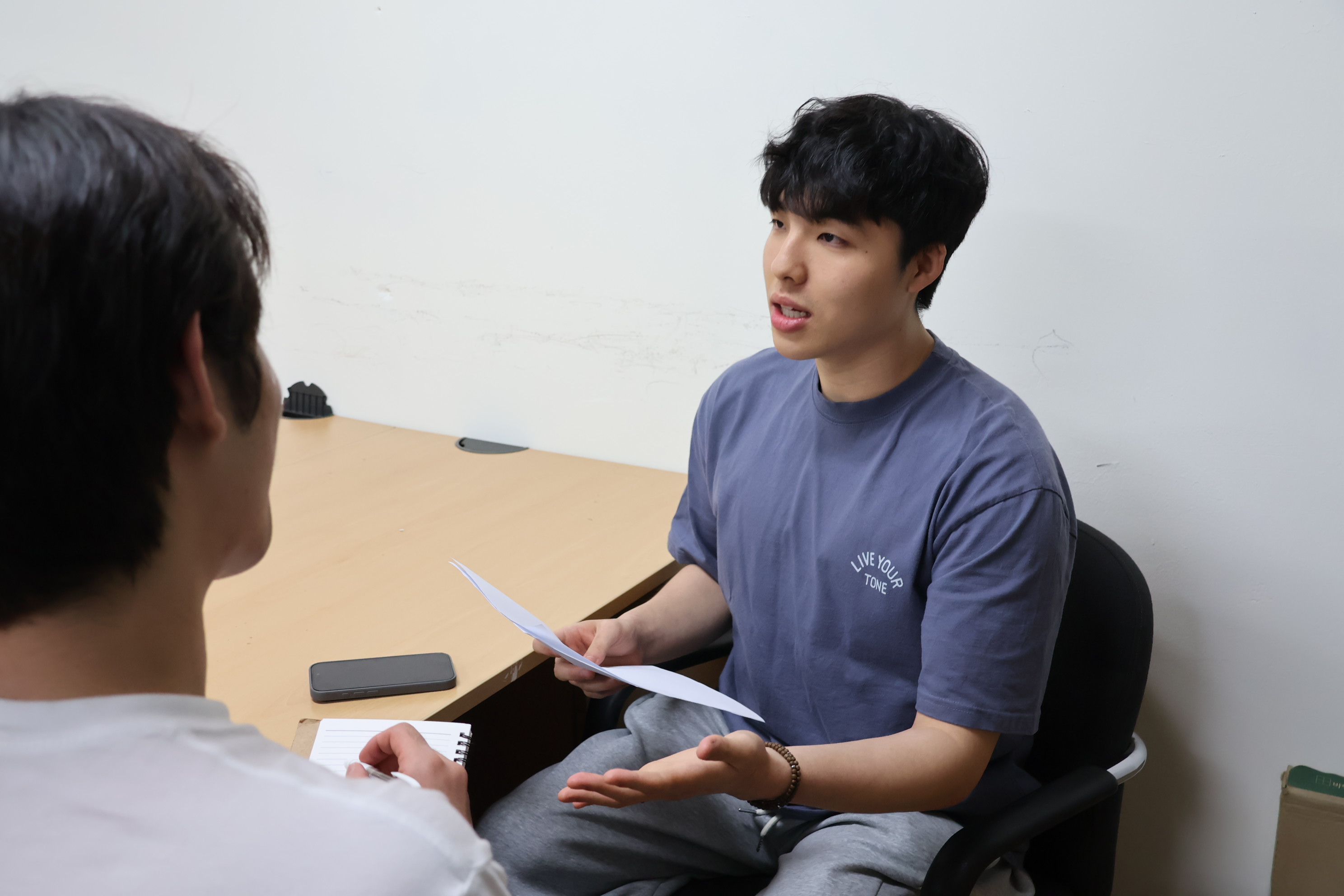 인터뷰
