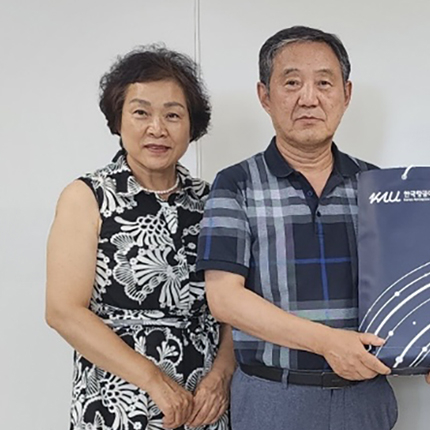 “어려운 후배들에 힘이 되길” 어태선 동문, 장학금 기부