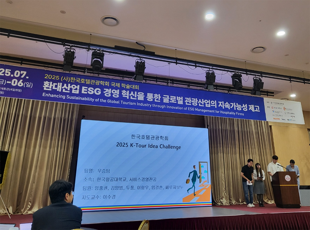 이수경