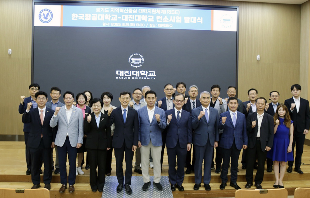 RISE홈피