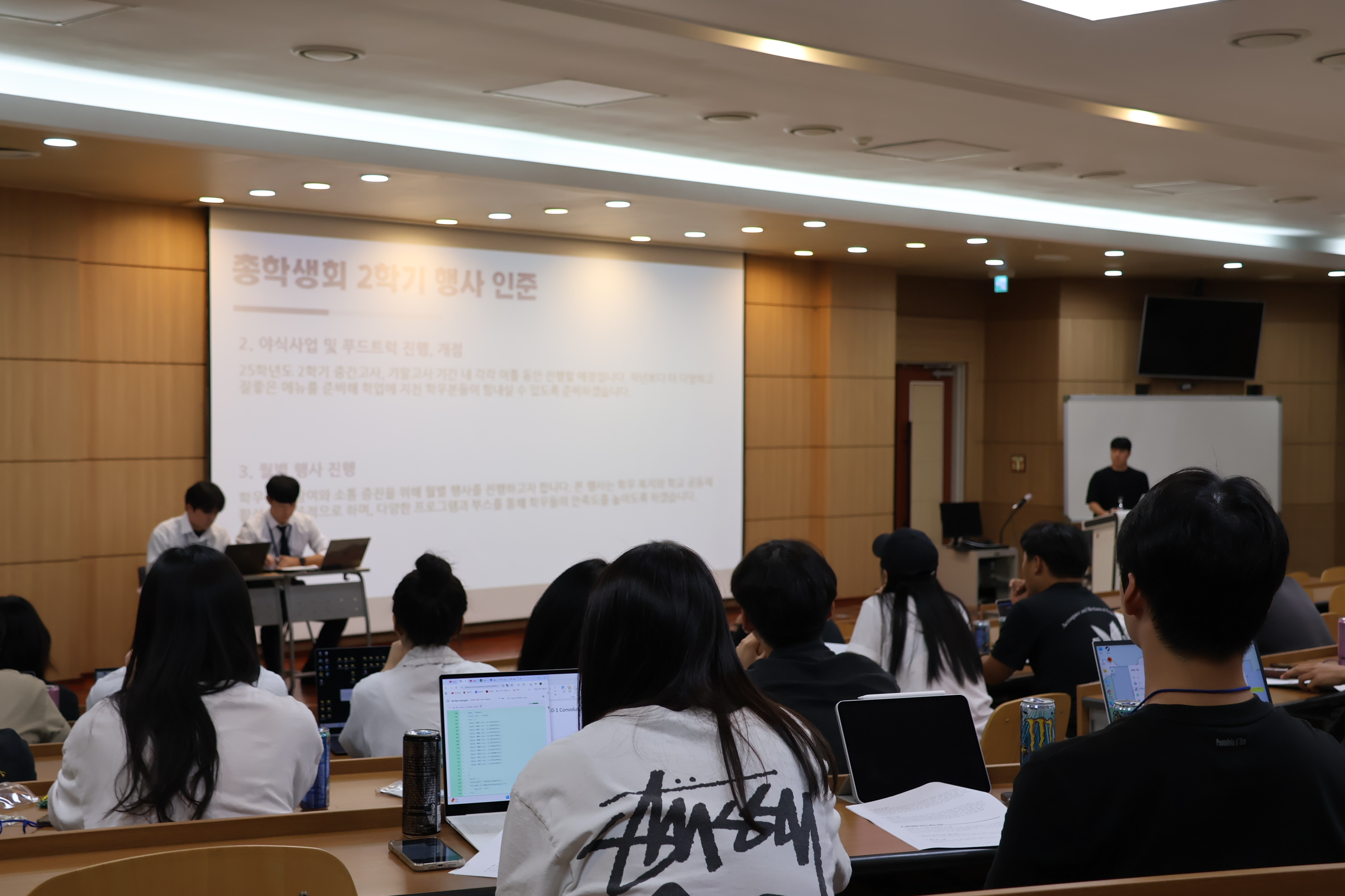 1223호_3면_대학1_사진