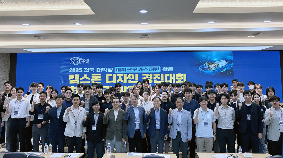 (홈피)단체사진1