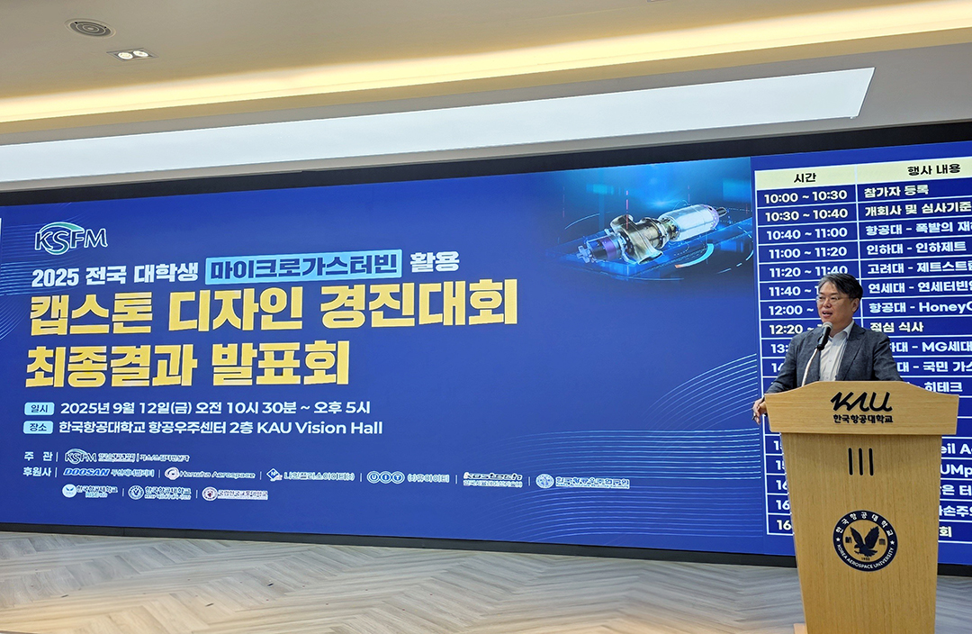 (홈피)단체사진2