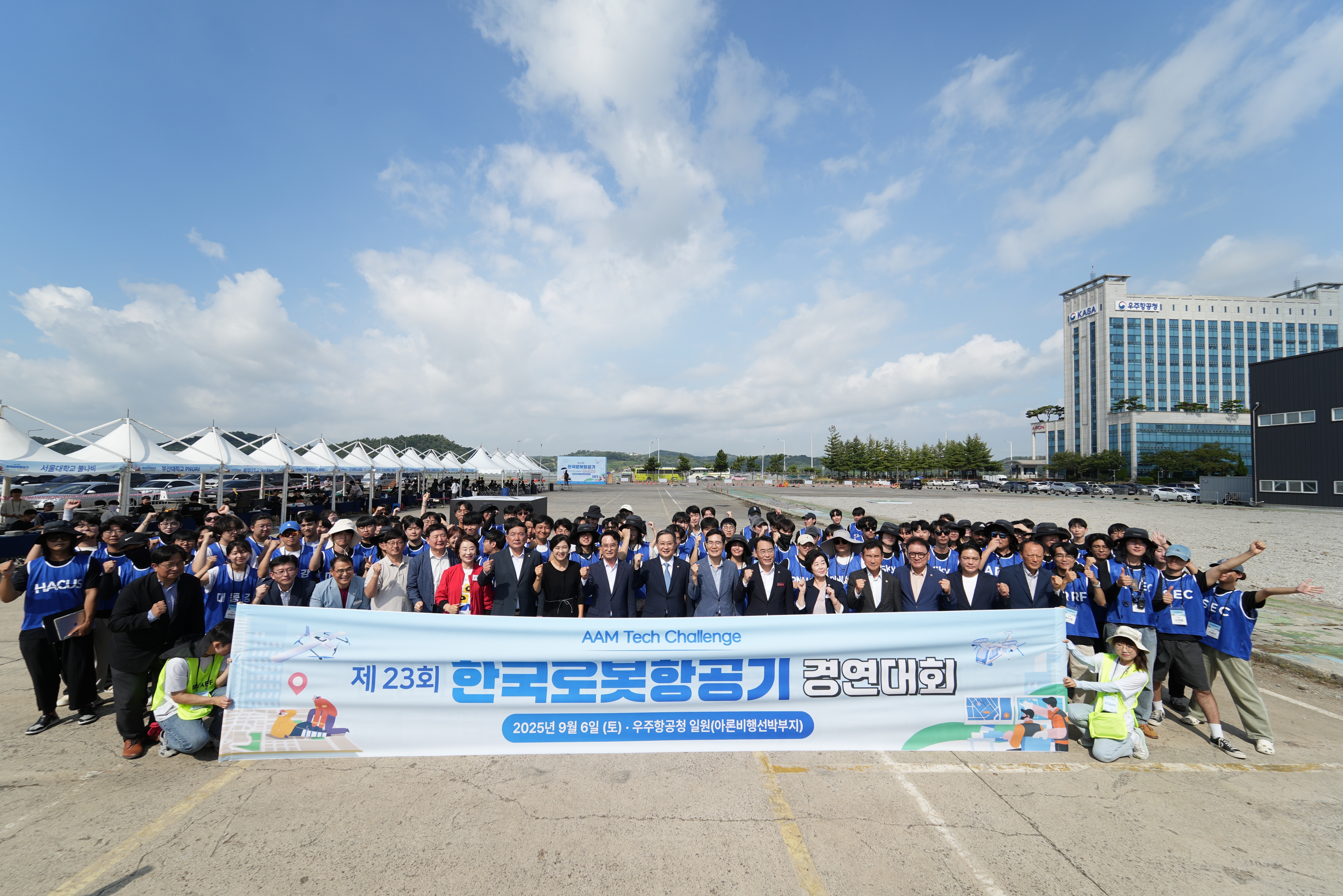 KakaoTalk_Photo_2025-09-06-17-00-34 004