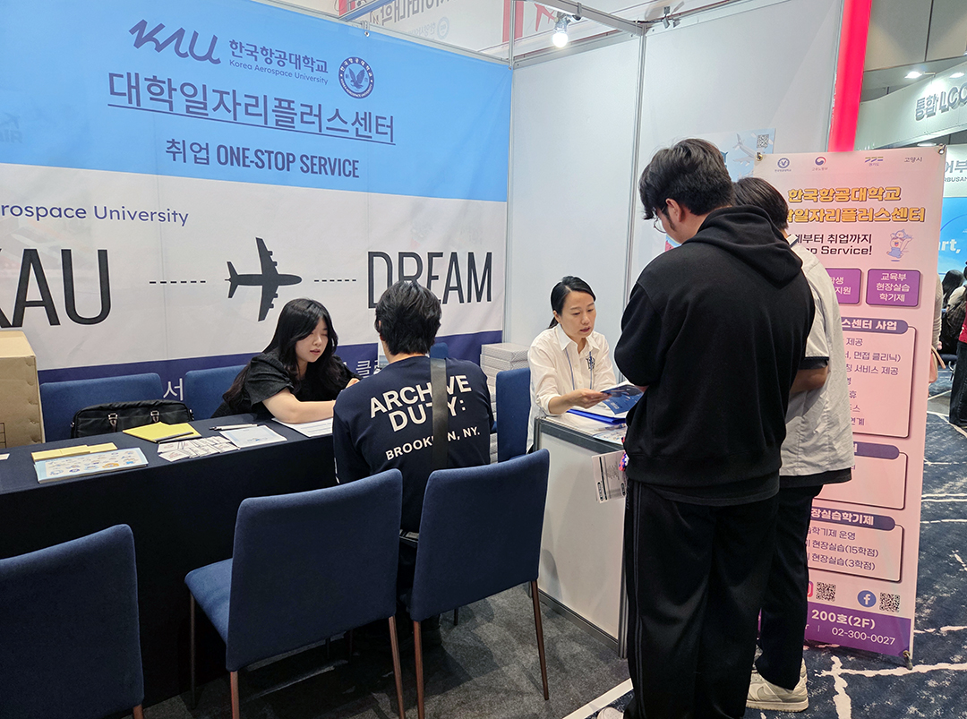 잡페어