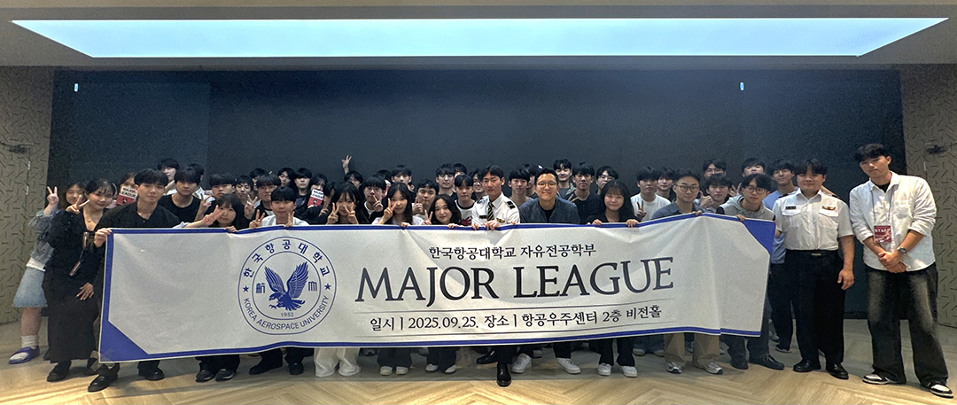 메이저리그1
