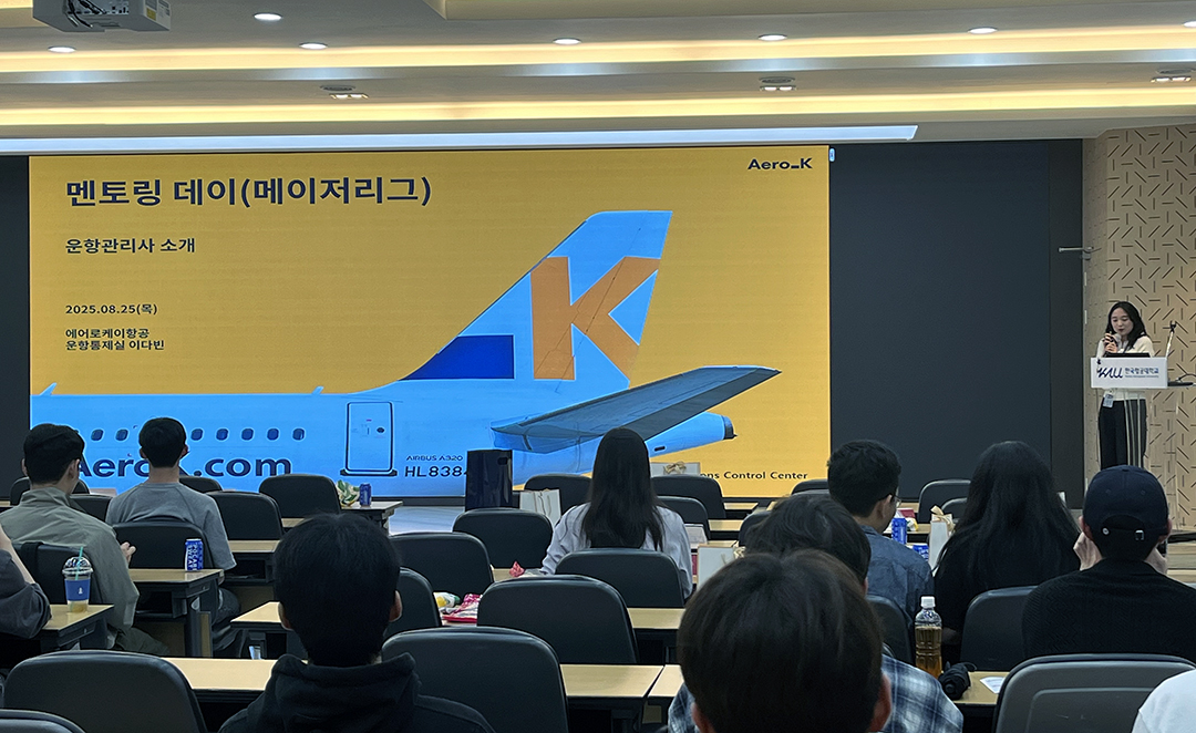 메이저리그2