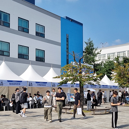 전공자율선택제 도입 첫해, ‘2025 전공페스타’로 신입생 전공·진로 탐색 지원