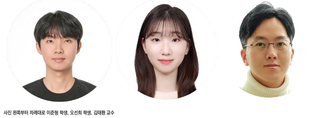 김태환1