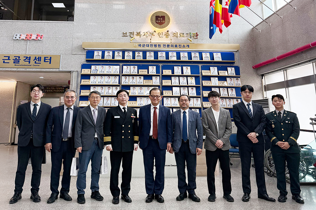 UAM 시대 응급의료 혁신 나선 한국항공대–국군대전병원(홈피)
