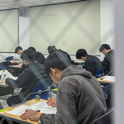 2026학년도 논술우수자 전형, 30.8:1로 역대 최고 경쟁률 기록