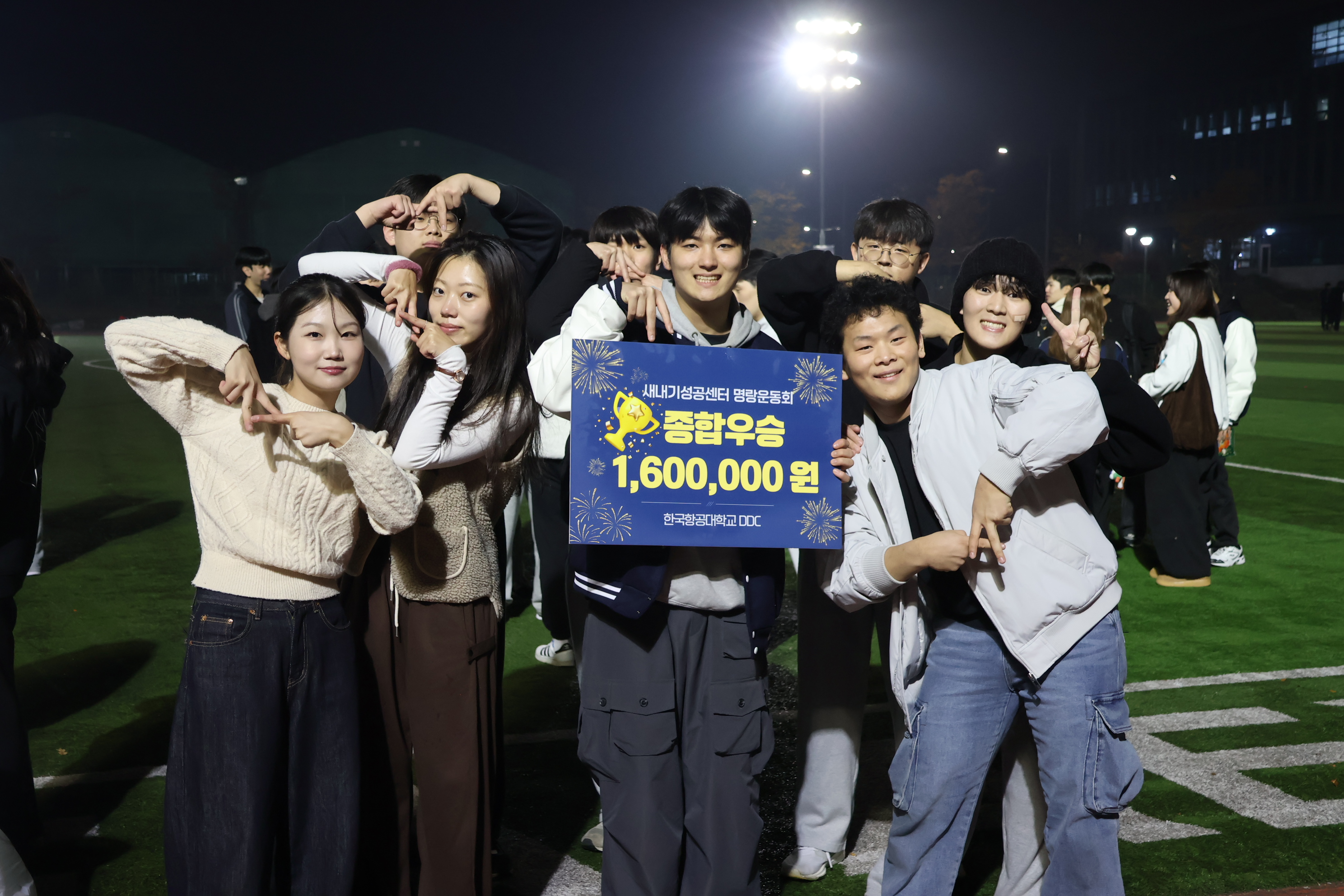 1225호_5면_대학4_사진1