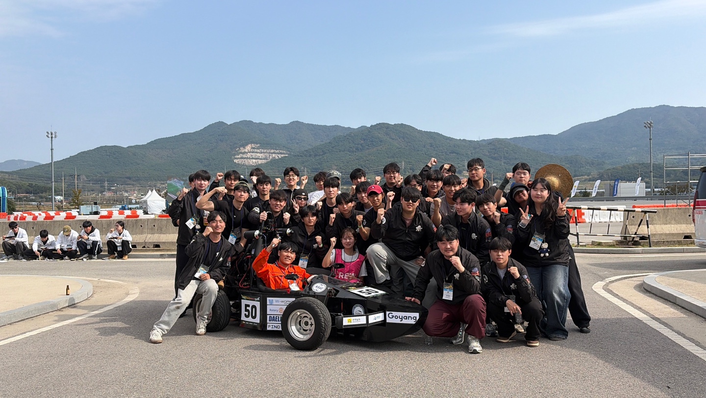 KakaoTalk_20251105_150747876